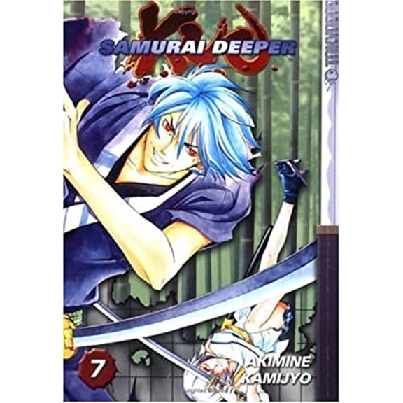 Pre-Owned Samurai Deeper Kyo, Volume 7 (Paperback) 1591825431 9781591825432