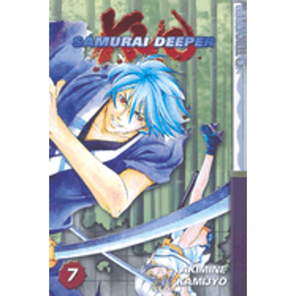 Pre-Owned Samurai Deeper Kyo, Volume 7 (Paperback) 1591825431 9781591825432