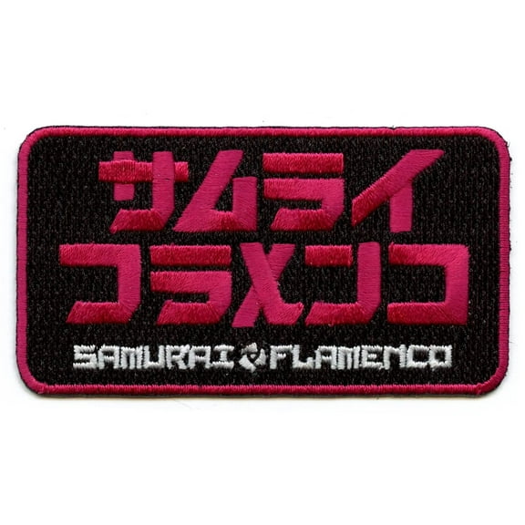 patch - samurai flamenco - new japanese logo iron-on toys anime ge44909