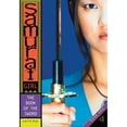 thumbnail image 1 of Pre-Owned The Book of the Sword (Paperback) 0689859481 9780689859489, 1 of 1