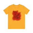 thumbnail image 1 of Samurai Golf | Focus | Golf T-Shirt, 1 of 4