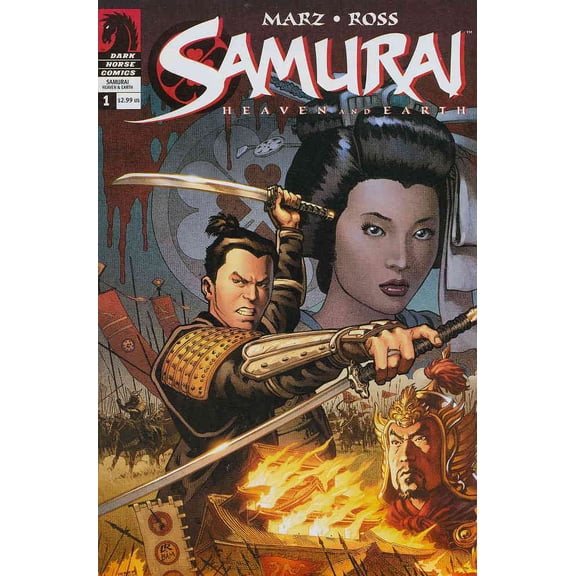 Samurai: Heaven And Earth #1 VF ; Dark Horse Comic Book