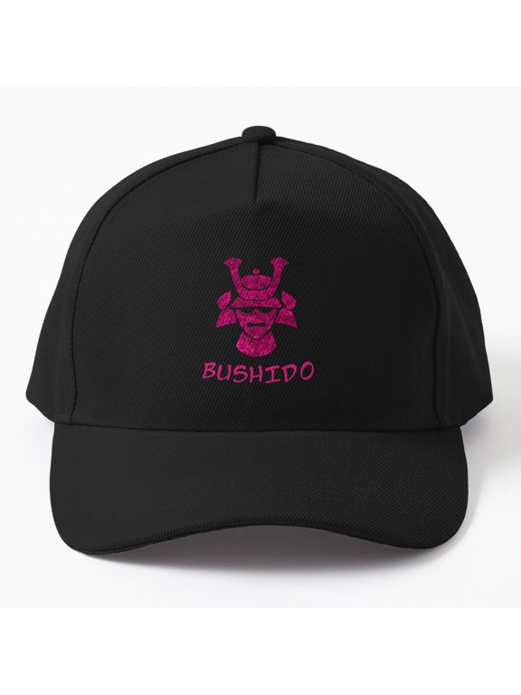 Samurai Helmet Baseball Cap, Japanese Armor Graphic Design, Classic Everyday Hat