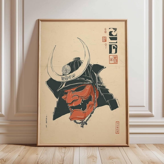 Samurai Helmet Wall Art Print Japanese Warrior Mask Poster Vintage Bushido Artwork Oriental Martial Arts Home Decor