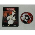 thumbnail image 1 of Samurai Jack - The Premiere Movie, 1 of 1
