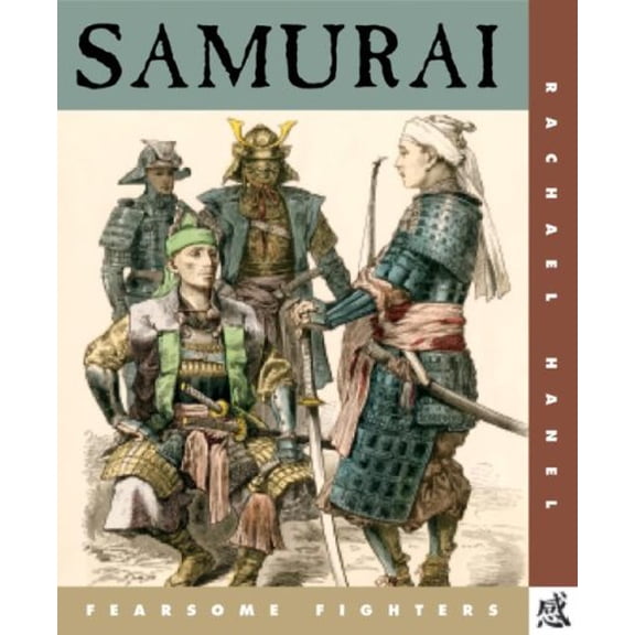 Pre-Owned Samurai (Library Binding) 1583415386 9781583415382