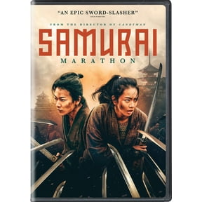 Samurai Marathon [DVD]