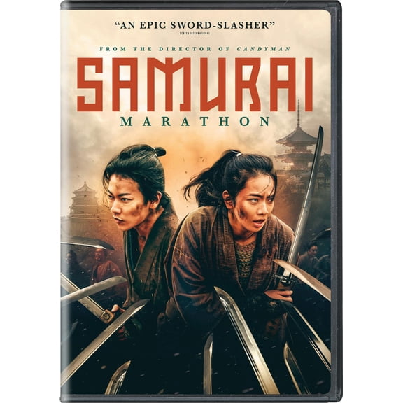 Samurai Marathon [DVD]