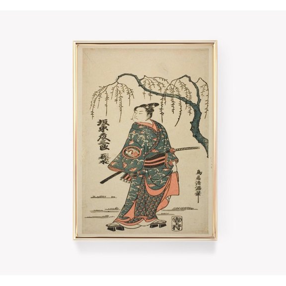 Samurai Print Willow Tree Art Hokusai Ukiyo-e
