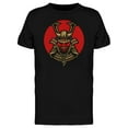 thumbnail image 1 of Samurai Ronin T-Shirt Men -Image by Shutterstock, Male 3X-Large, 1 of 2