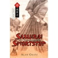 thumbnail image 1 of Pre-Owned Samurai Shortstop (Paperback) 0142410993 9780142410998, 1 of 1