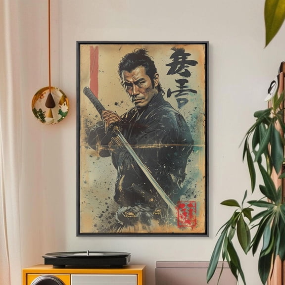 Samurai Sword Art: Japanese Inspired Wall Decor Unframed Paper Print