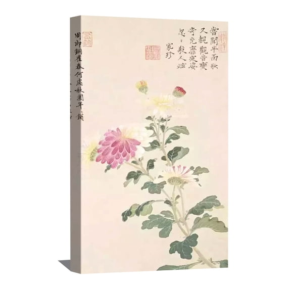 Samurai Wall Art Bushido Canvas Art Framed Asian Painting For Bedroom Livingroom Office