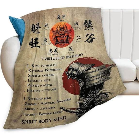 Samurai Warrior Blanket Japanese Samurai Throw Blanket Samurai Gifts for Boys Men Warrior Blanket for Kids Adults Soft Warm Cozy Fleece Blanket for Couch Sofa \u200bBed 60"x80"