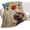 Samurai Warrior Blanket Japanese Samurai Throw Blanket Samurai Gifts