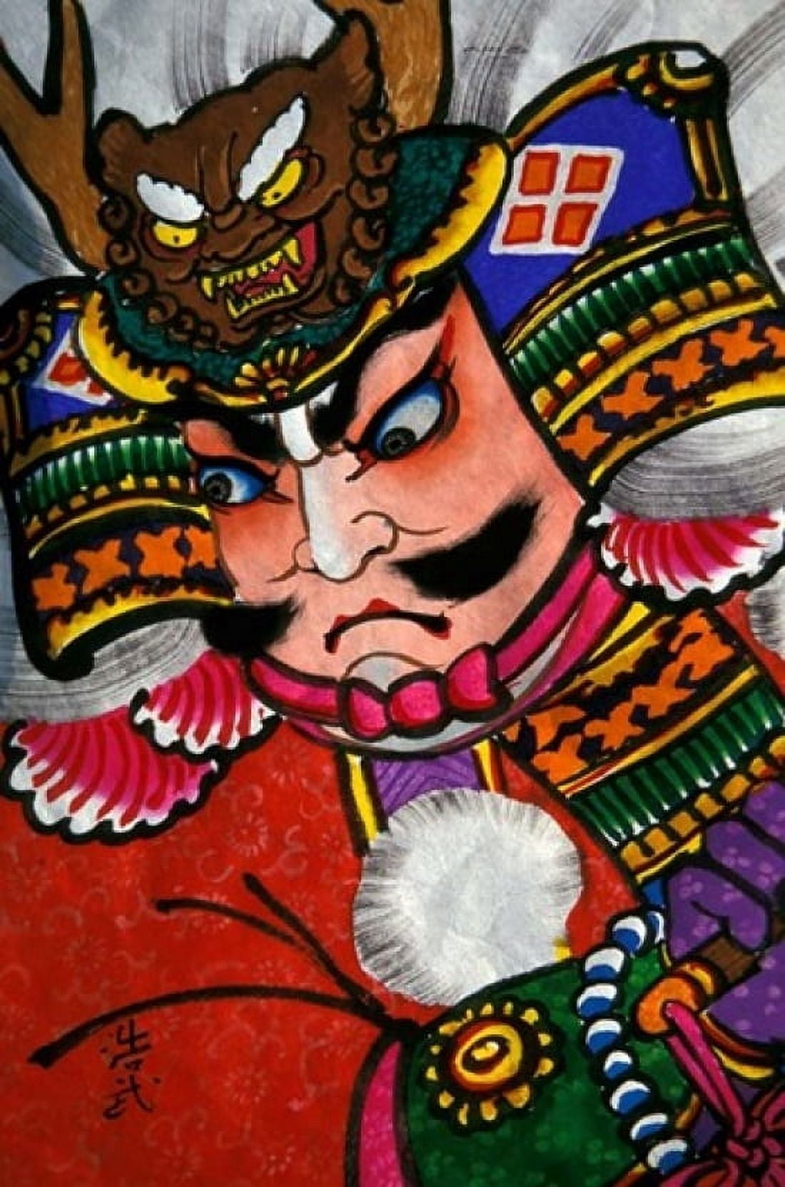 Samurai Warrior Folk Art Takamatsu Shikoku Japan Canvas Art - Dave Bartruff DanitaDelimont (24 x 36)