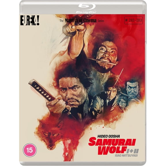 Samurai Wolf I & II [BLU-RAY]