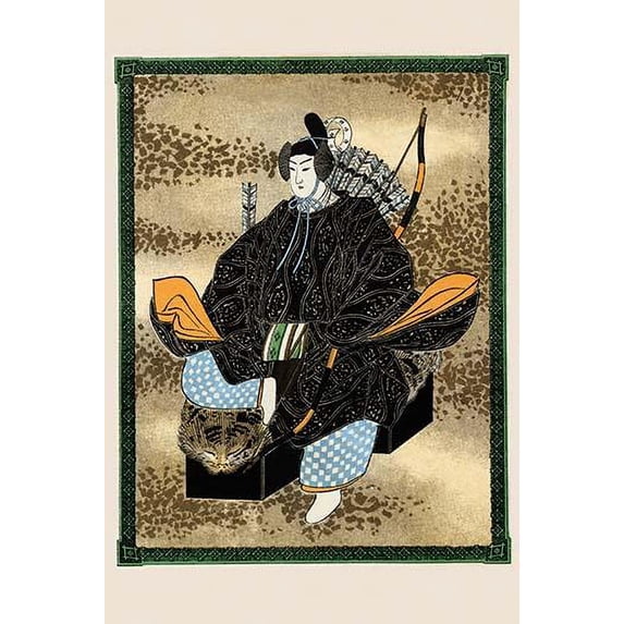 Samurai in Formal costume with quiver, bow and arrows Poster Print by Unknown (18 x 24)