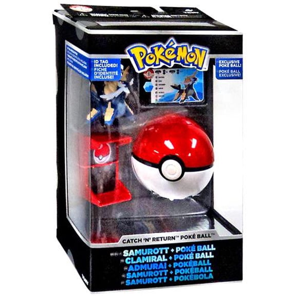 Samurott & Poke Ball Trainer's Choice Figure Pokemon