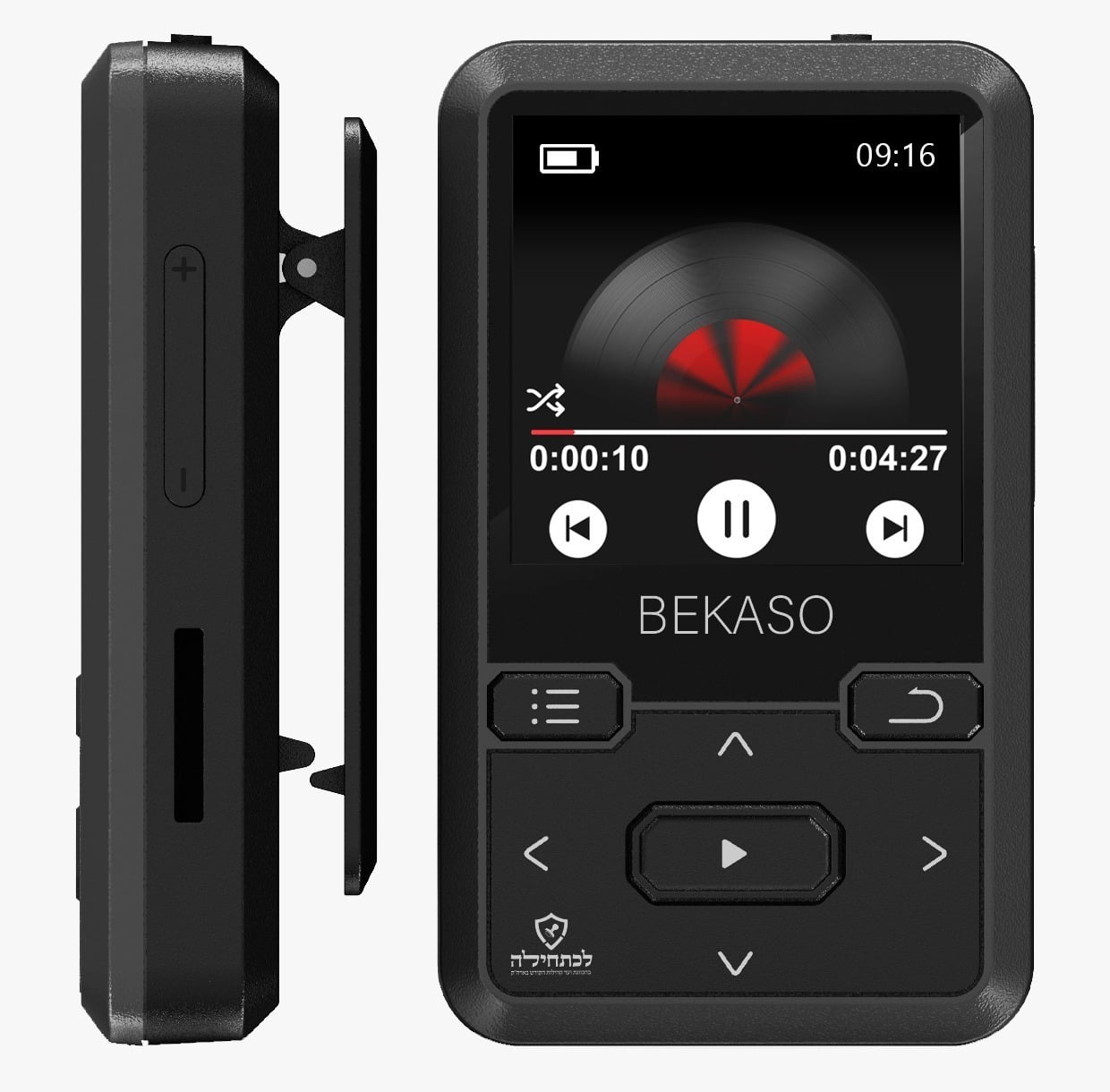 Samvix Penson Bekaso 16GB Kosher MP3 Player with HighQuality Audio and