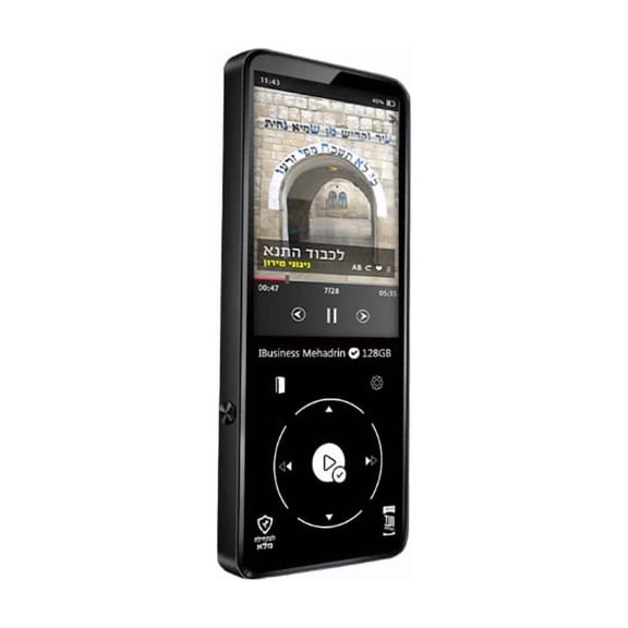 Samvix iBusiness Mehadrin 128 Kosher MP3 Player (Black, No SD Slot)