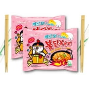 Samyang Buldak CARBO (Carbonara) Hot Chicken Flavor Ramen Stir-Fried with Wooden Chopsticks 4.94 Oz. (Pack of 2)