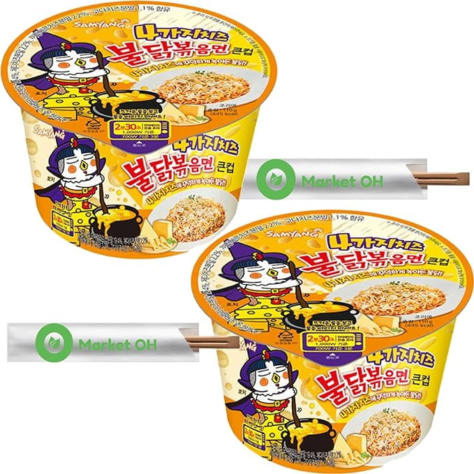 Samyang Buldak Chicken QUATTRO CHEESE Flavor StirFried Instant Noodles