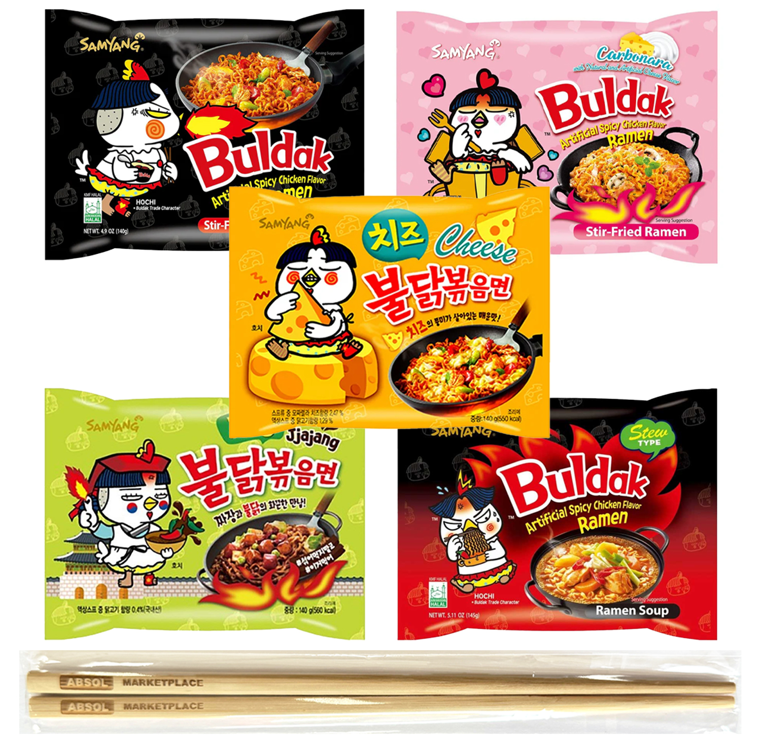 Samyang Buldak Ramen Variety 5 Packs Hot Spicy Chicken Original 