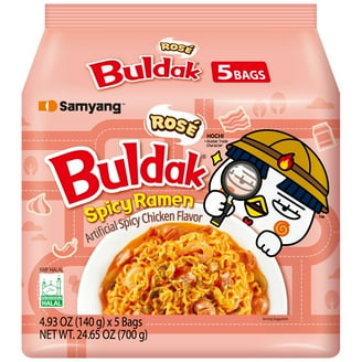 Maruchan Akai Kitsune 3.32oz, Instant Noodles, Contains Wheat
