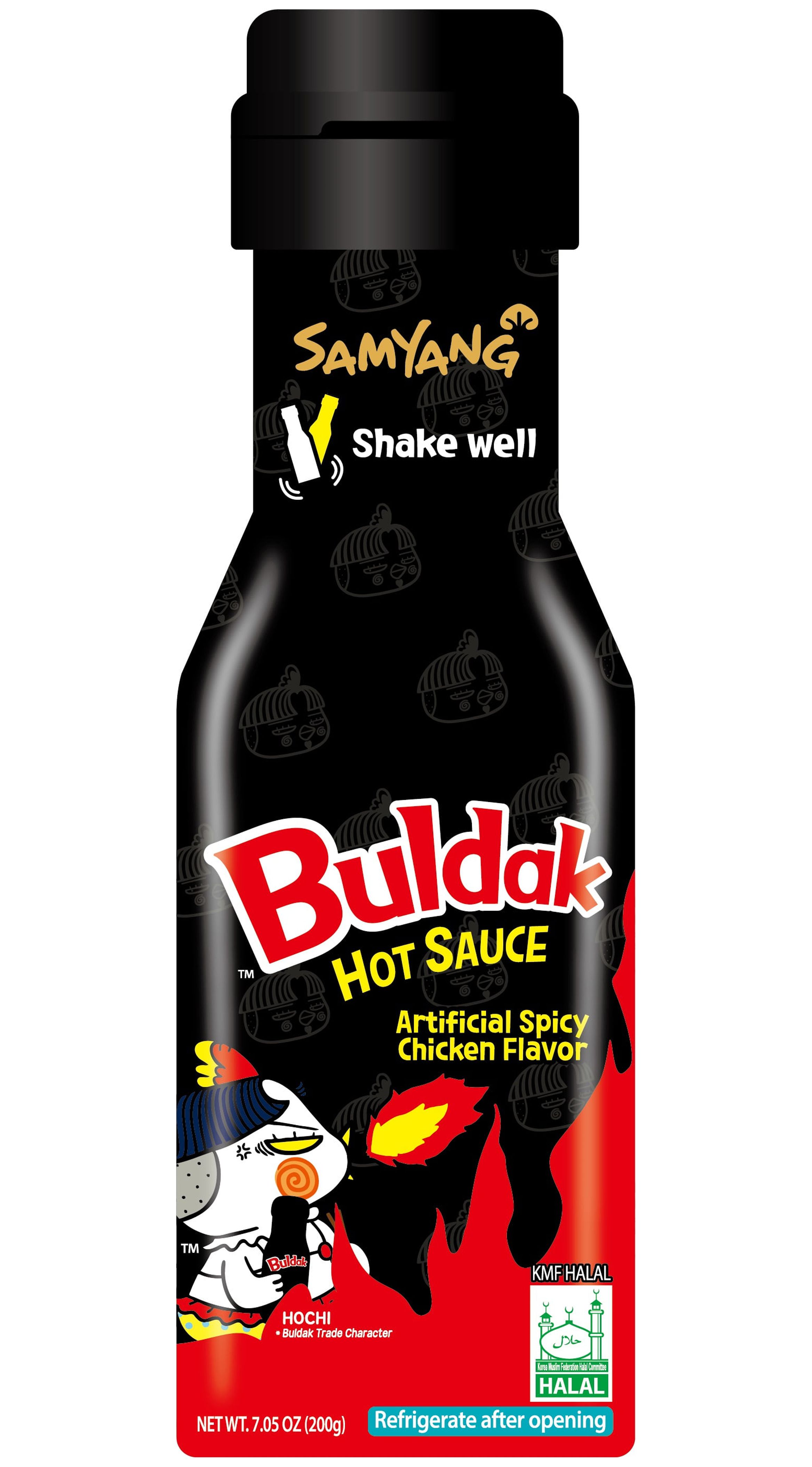 Samyang Buldak Spicy Chicken Hot Sauce Walmart Samyang Buldak Spicy Chicken Hot Sauce Walmart