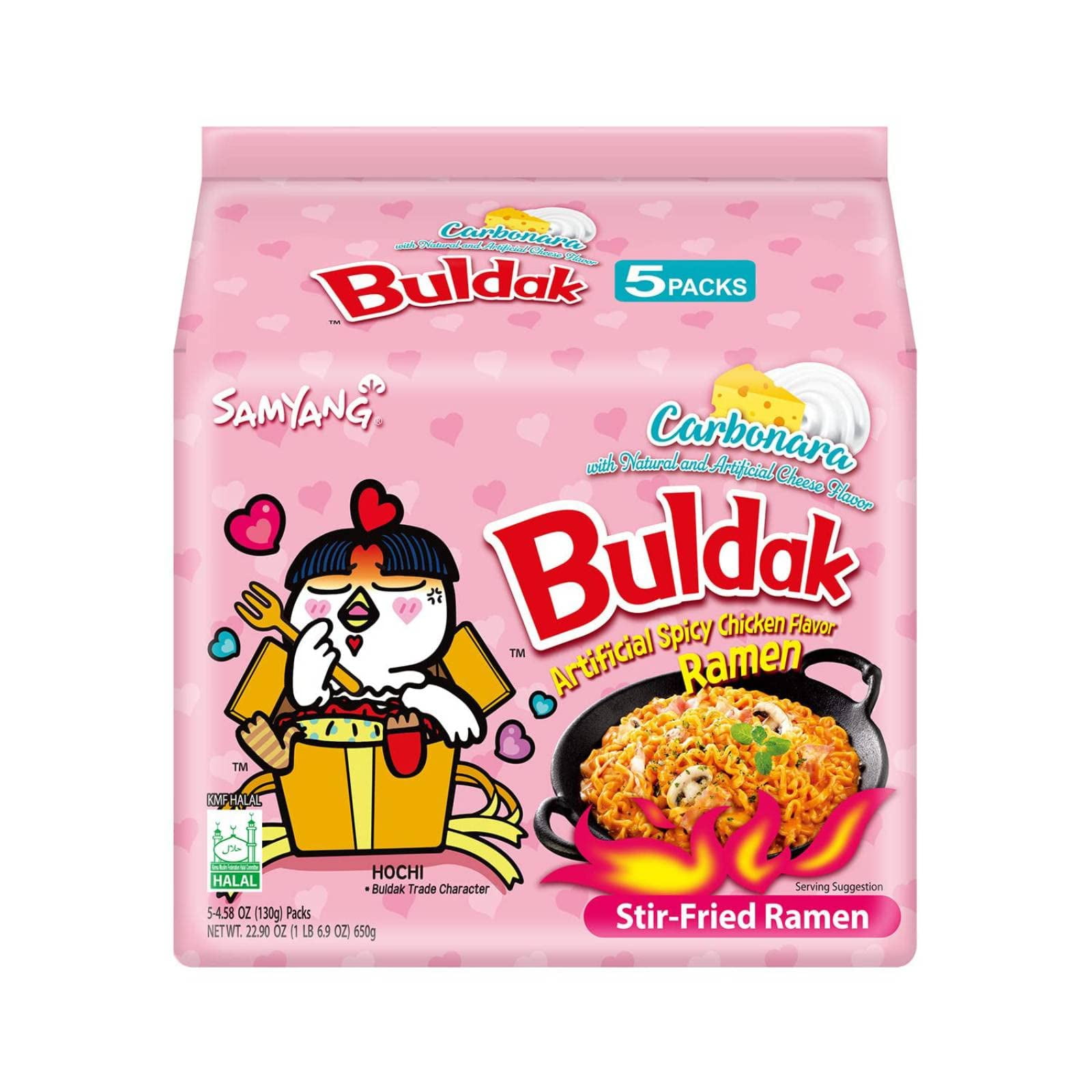 Samyang Buldak Spicy Ramen, Hot Chicken TVS1 Ramen, Korean Stir-Fried ...