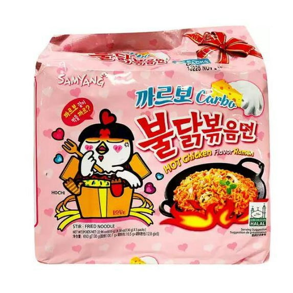 Samyang Dry-Noodle Hot Chicken Flavor Carbo 5pk