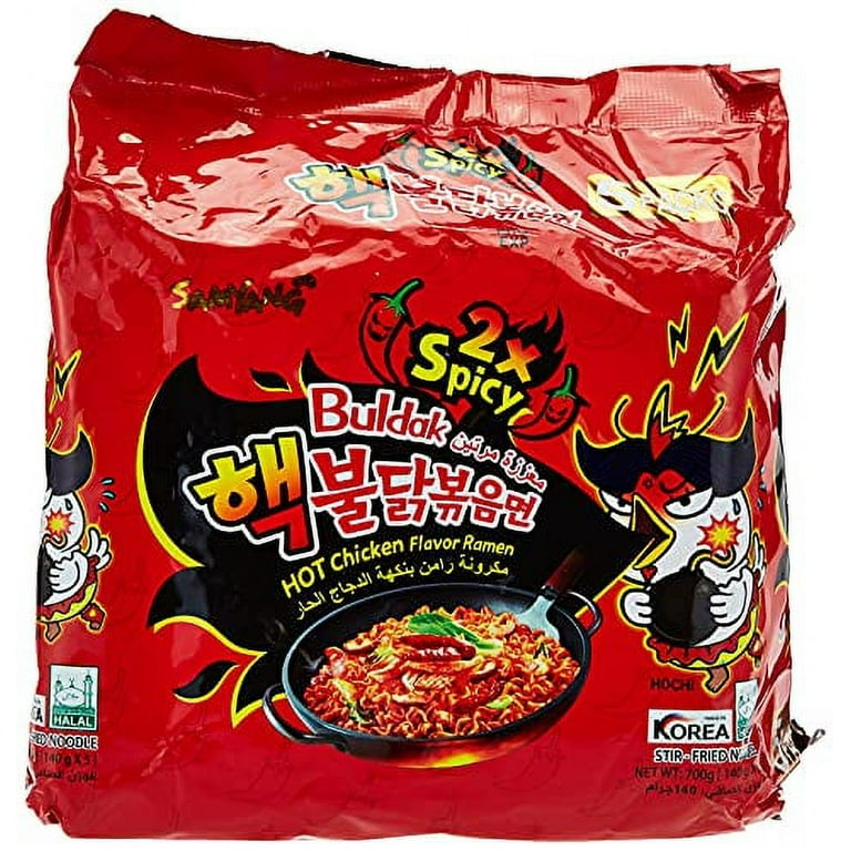 Korean 2X Spicy Cup Noodles (Pack of 4)