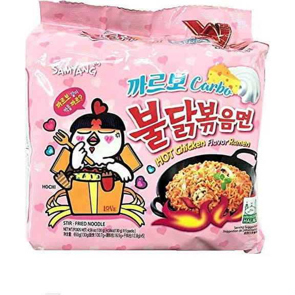 Samyang Carbo Buldak Nuclear Fire Fried Super Hot Spicy Noodle 5/pack