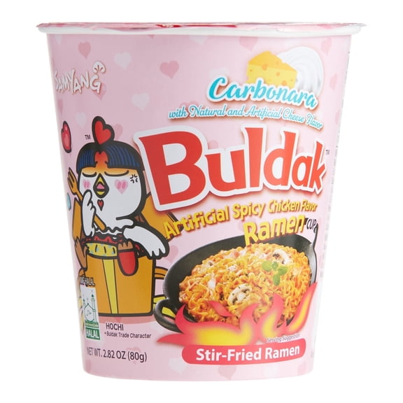 Samyang Carbonara Hot Chicken Ramen Noodle Cup 2.82 oz 2 each Pack of 3