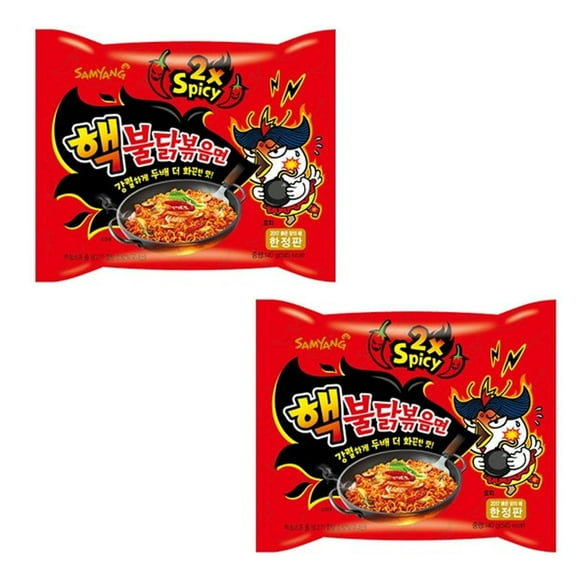 Samyang Hack Buldak Bokeum Ramen 2Pcs Hot Spicy Fire Noodle New Spiciest
