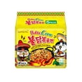 thumbnail image 1 of Samyang Hot Chicken Buldak Corn Flavor Ramen Korean Spicy Ramen (Pack of 5), 1 of 1