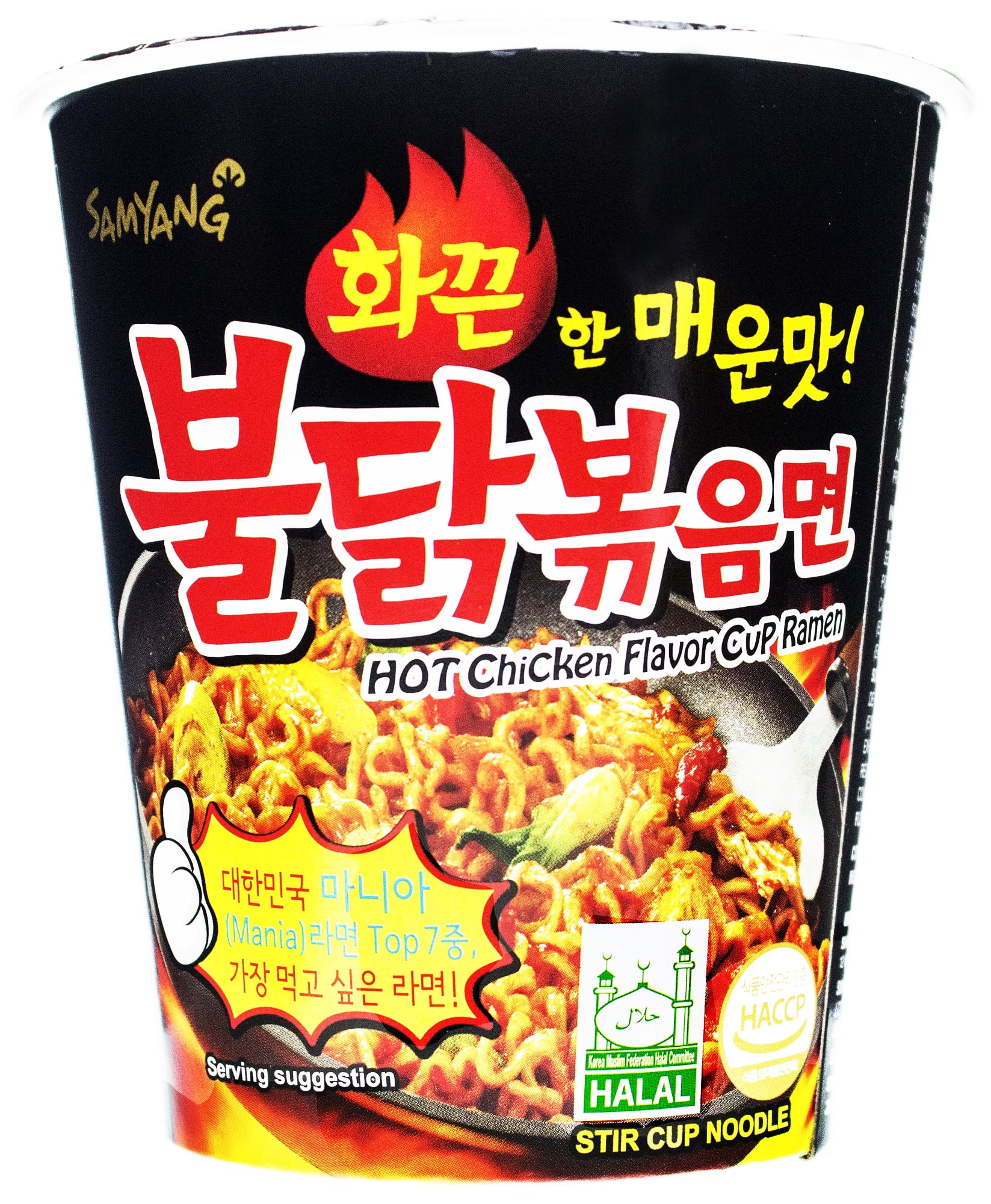 Samyang Hot Chicken Flavor Ramen (6-Cup Case)