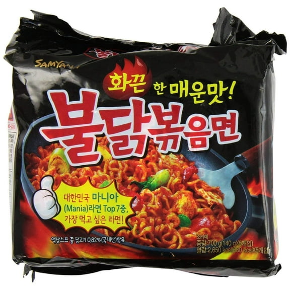 Samyang Instant Ramen Noodles, Halal Certified, KKS1Spicy Stir-Fried Chicken Flavor 4.93 Ounce (Pack of 10)
