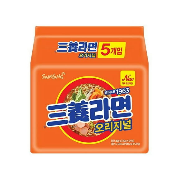 Samyang Korean Ramen 5 Packs