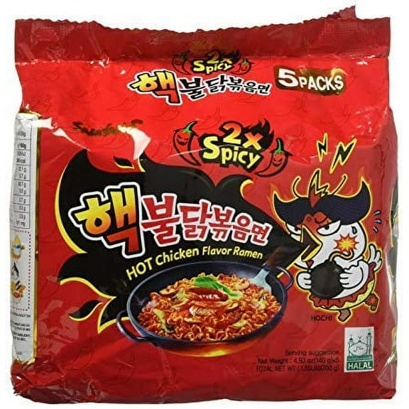 Samyang Ramen Korean Noodles Hot / Mild / Stir Fries / Soups (2x Hack Buldak, .5Pack)