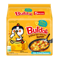 Samyang Ramen Noodle Cheese Hot Chicken, 4.94 oz, 5 Count