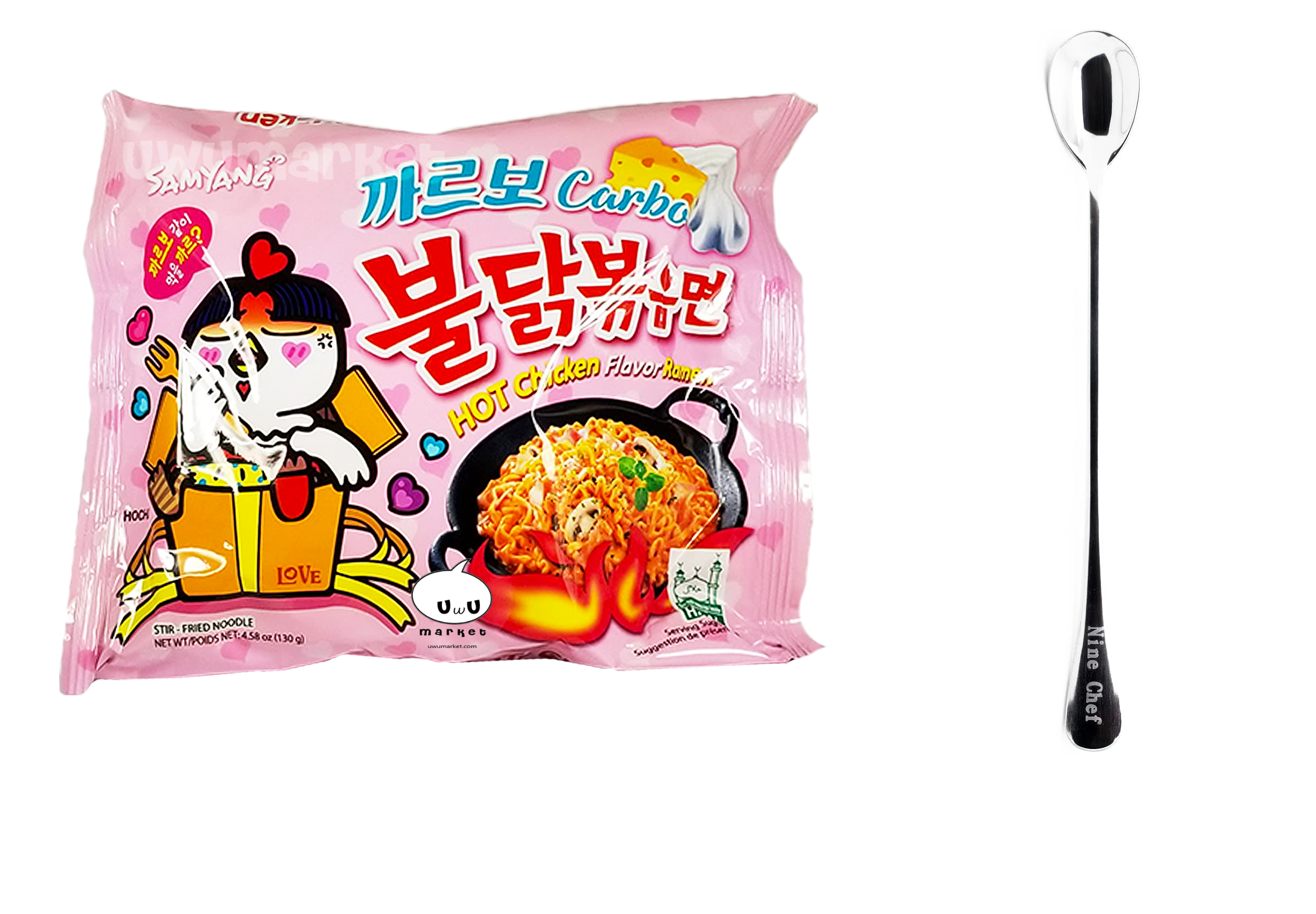 Samyang Ramen Spicy Chicken Roasted Noodles (Carbo Flavor, 20 Pack) Plus one NineChef Brand long handle Spoon
