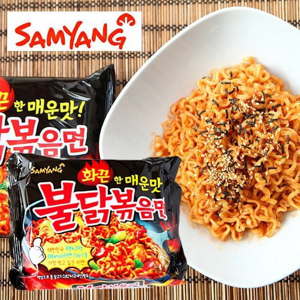 SAMYANG
AF35mm
F2.8 FE(SONY Eマウント) Amazon.com : Samyang Hot Chicken Flavor Cup Ramen 6counts, 2.46