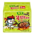 thumbnail image 1 of Samyang Spicy Black Bean Roasted Chicken Ramen, JJAJANG Noodle 4.9 oz (Pack of 5), 1 of 5
