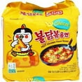 thumbnail image 1 of Samyang Fire Hot Cheese Flavored Chicken Ramen Noodles Pack of 5, Korean Noodles, 1 of 2