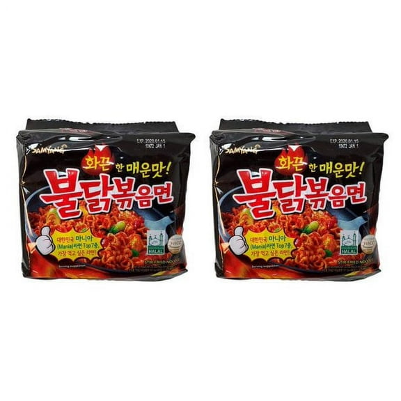 Samyang Spicy Chicken Flavor Ramen Noodles, 4.9 oz (Pack of 10)