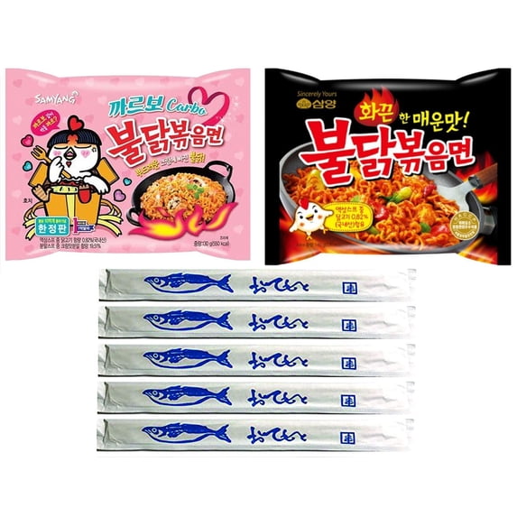 Samyang Spicy Chicken Ramen Combo (Original & Carbo)