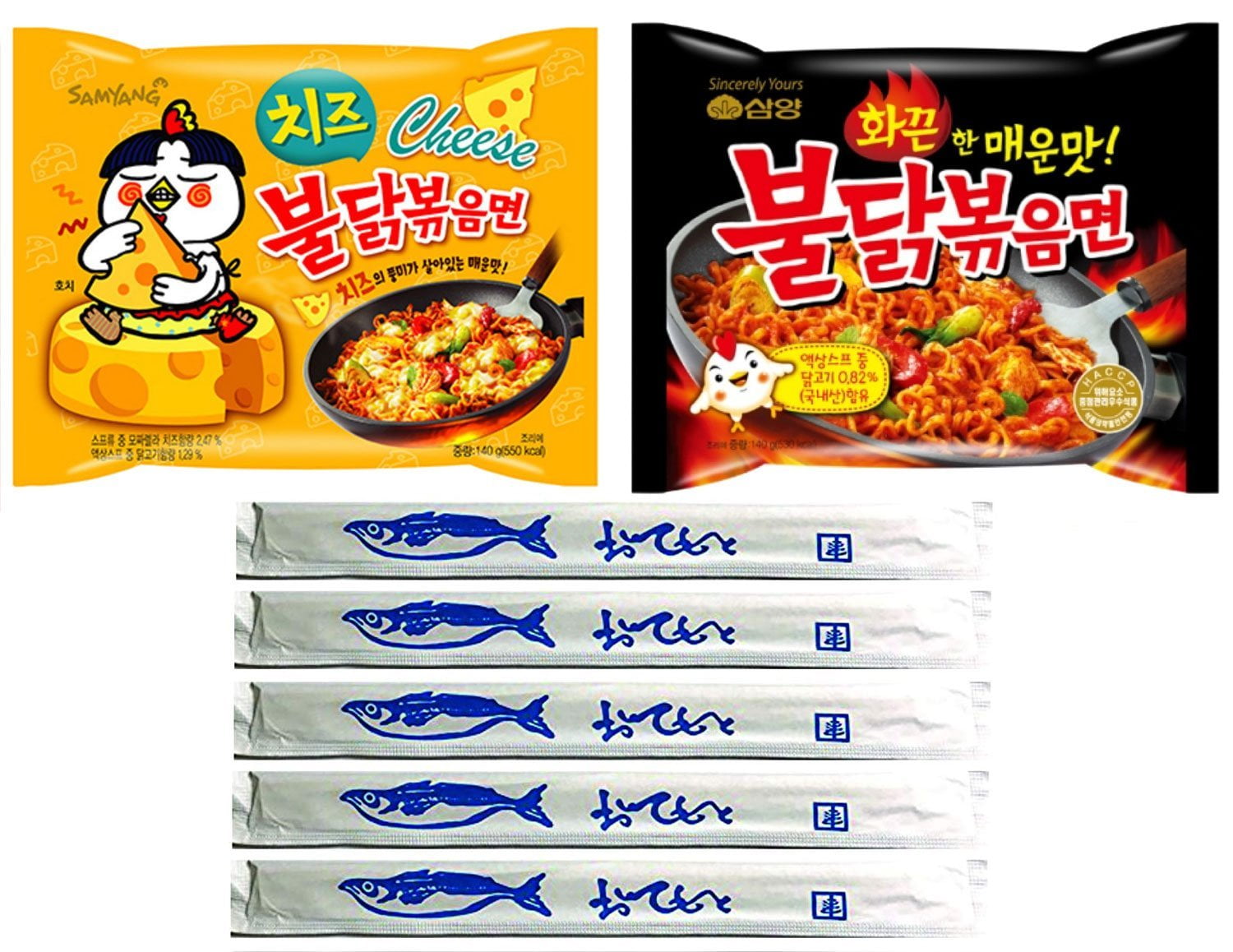 Samyang Spicy Chicken Ramen Combo (Original & Cheese)
