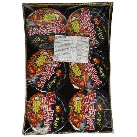 Samyang Spicy Chicken Roasted Cup Noodles (x 6 Cups), Spicy Chicken Cup Ramyun Korean Noodle Ramen BULDAK BOKKEUM MYUN